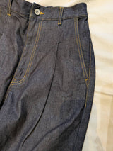 新着 STELLA CIFFON(ステラシフォン) Strech Denim Tack Pants