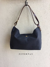 新着 MARINEDAY(マリンディ) FOUR SHIPフォーシップ バッグ
