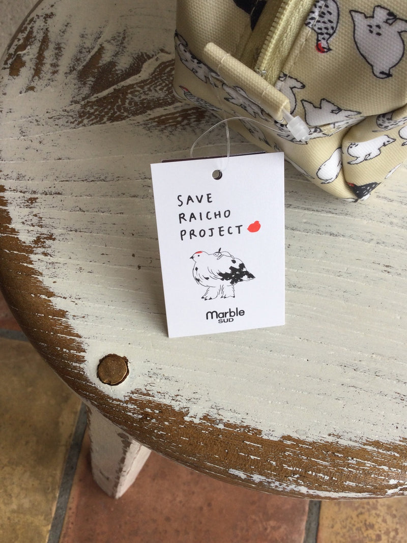 再入荷  marble SUD(マーブルシュッド) raichoラウンドポーチ