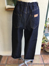 新着 STELLA CIFFON(ステラシフォン) Strech Denim Tack Pants